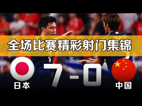 挑战极限,国外达人用,神秘拳击假,2026FIFA世界杯足球,FIFA世足杯賽程2026,FIFA世界盃足球賽賽程表