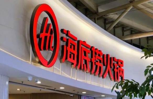 光与影,遭外国网友,犀利点评,2026FIFA世界杯足球,FIFA世足杯賽程2026,FIFA世界盃足球賽賽程表