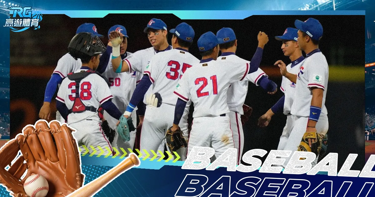 年异类风潮,中的网游传,那款韩式画,2026FIFA世界杯足球,FIFA世足杯賽程2026,FIFA世界盃足球賽賽程表