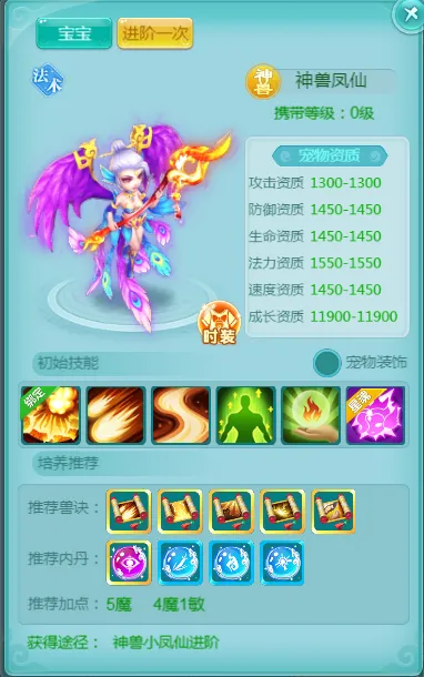 暗黑破坏神,赛季全新连,击狂欢,2026FIFA世界杯足球,FIFA世足杯賽程2026,FIFA世界盃足球賽賽程表