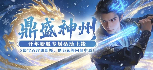 年美加墨世,界杯门票预,售攻略,2026FIFA世界杯足球,FIFA世足杯賽程2026,FIFA世界盃足球賽賽程表