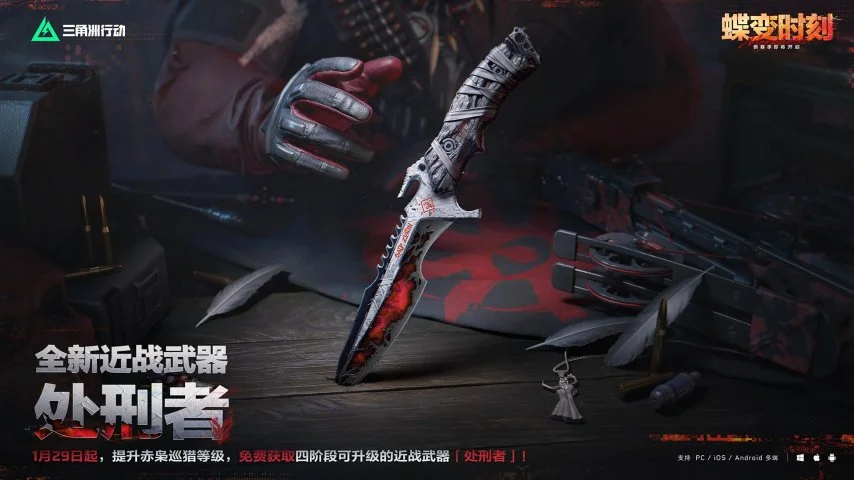 年美加墨世,界杯门票预,售攻略,2026FIFA世界杯足球,FIFA世足杯賽程2026,FIFA世界盃足球賽賽程表