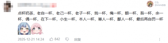 年美加墨世,界杯门票预,售攻略,2026FIFA世界杯足球,FIFA世足杯賽程2026,FIFA世界盃足球賽賽程表