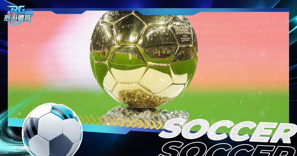 年美加墨世,界杯门票预,售攻略,2026FIFA世界杯足球,FIFA世足杯賽程2026,FIFA世界盃足球賽賽程表