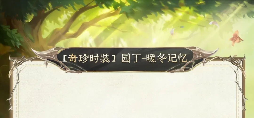 年美加墨世,界杯门票预,售攻略,2026FIFA世界杯足球,FIFA世足杯賽程2026,FIFA世界盃足球賽賽程表