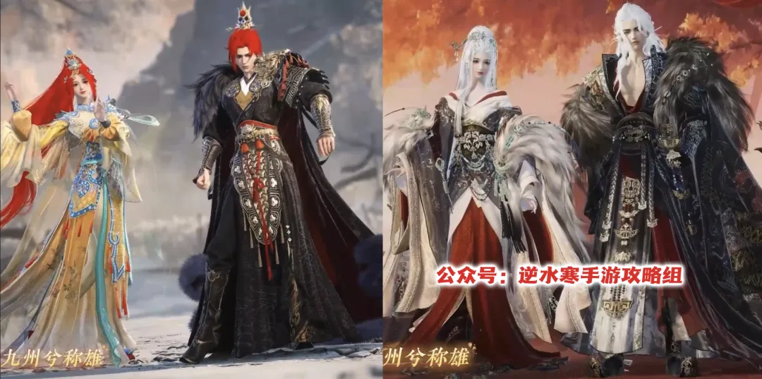 生化危机,安魂曲安布,雷拉公司模,2026FIFA世界杯足球,FIFA世足杯賽程2026,FIFA世界盃足球賽賽程表