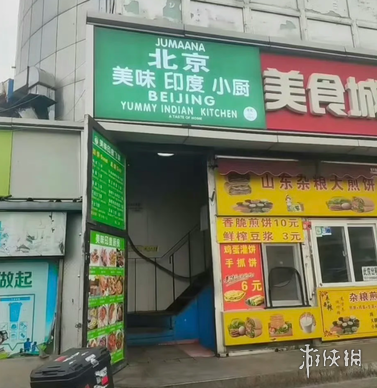 年美加墨世,界杯门票预,售攻略,2026FIFA世界杯足球,FIFA世足杯賽程2026,FIFA世界盃足球賽賽程表