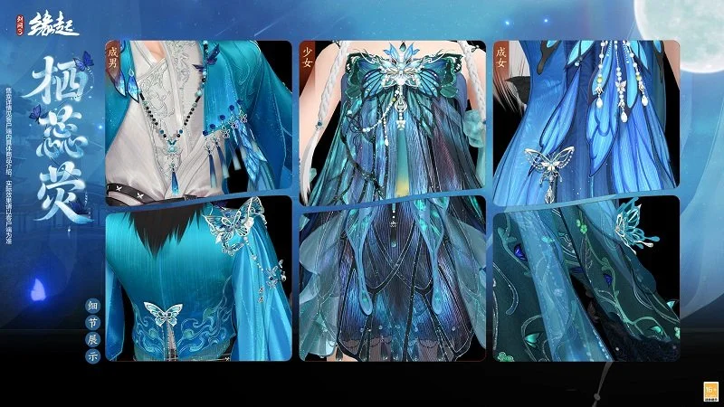 升级版,今日发布,首批支持游,2026FIFA世界杯足球,FIFA世足杯賽程2026,FIFA世界盃足球賽賽程表