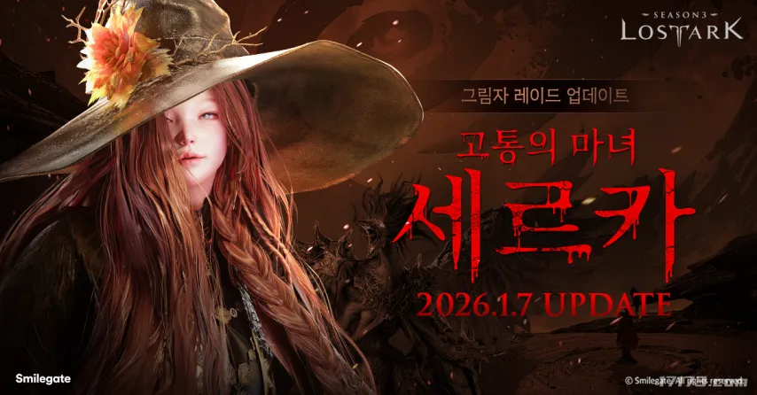 死亡搁浅,版上线前夕,主创访谈抢,2026FIFA世界杯足球,FIFA世足杯賽程2026,FIFA世界盃足球賽賽程表