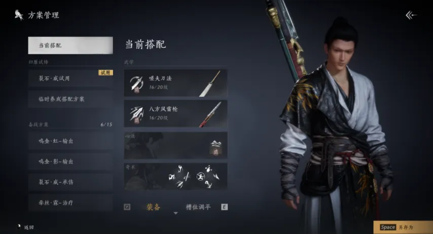 兵王,宠物辅助战,力增强,2026FIFA世界杯足球,FIFA世足杯賽程2026,FIFA世界盃足球賽賽程表