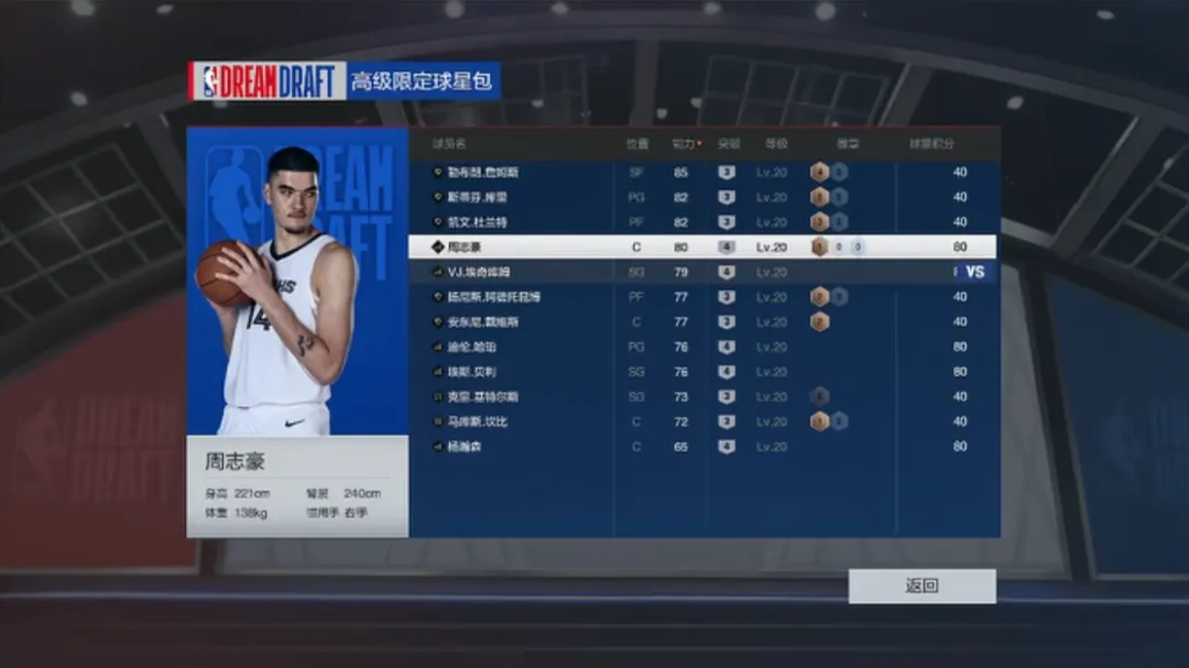 版戈塔特经,理模式评测,2026年美加墨世界杯门票预售攻略,2026FIFA世界杯足球,FIFA世足杯賽程2026,FIFA世界盃足球賽賽程表