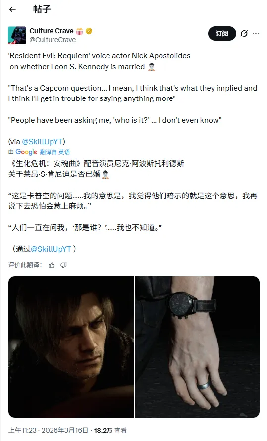 Star,Maul Shadow,剧集运,2026FIFA世界杯足球,FIFA世足杯賽程2026,FIFA世界盃足球賽賽程表