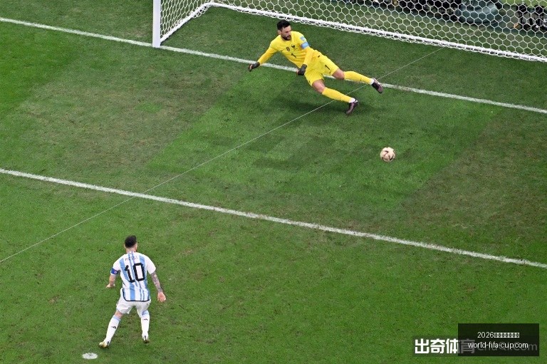 年美加墨世,界杯,2026年美加墨世界杯,2026年美加墨世界杯官网,世界杯购票,世界杯赛事攻略,2026世界杯球队,体育赛事直播
