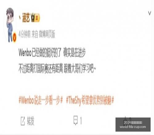 年美加墨世,界杯,界杯官网突,2026年美加墨世界杯官网,世界杯购票,世界杯赛事攻略,2026世界杯球队,体育赛事直播
