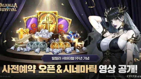 《星辰酒店逗趣瞬间：粉丝“弧线突击者”评论大集结》