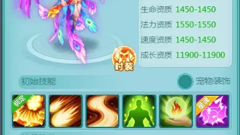 《暗黑破坏神4》第12赛季全新连击狂欢：解锁无限连杀大奖等你来战！