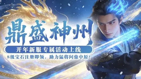 2026年美加墨世界杯门票预售攻略 资讯 130714 82h