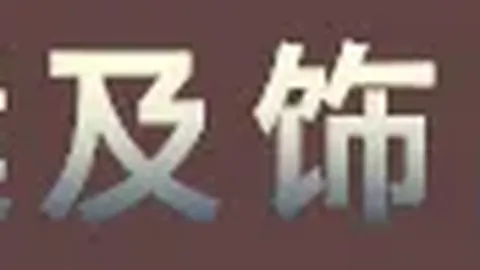 2026年美加墨世界杯门票预售攻略