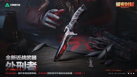 2026年美加墨世界杯门票预售攻略