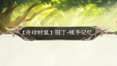 2026年美加墨世界杯门票预售攻略 资讯 135122 zb2