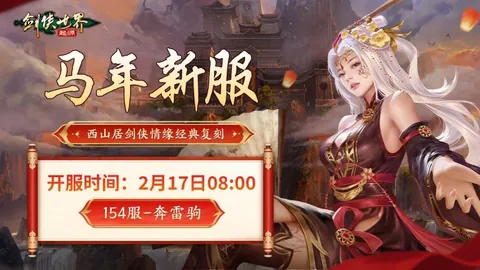 2026年美加墨世界杯门票预售攻略 资讯 145457 vh5