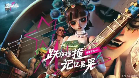 2026年美加墨世界杯门票预售攻略 资讯 150057 62c