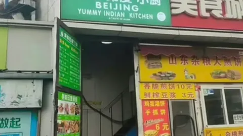 2026年美加墨世界杯门票预售攻略 资讯 150112 c9d