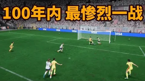 红色沙漠灵魂之矛获取攻略