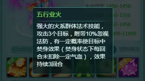 2026年美加墨世界杯门票预售攻略 资讯 160819 a68