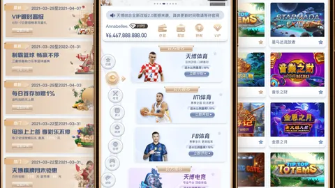 国安签下强力，体育赛事直播，外援，中超新格局初现