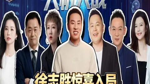 2026年美加墨世界杯 122745 3