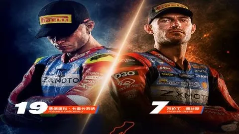2026年美加，体育赛事直播，墨世界杯 123947 7
