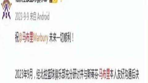 2026年美加，2026世界杯球队，墨世界杯 125523