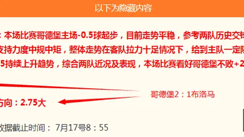 2026年美加墨世界杯 130550 0